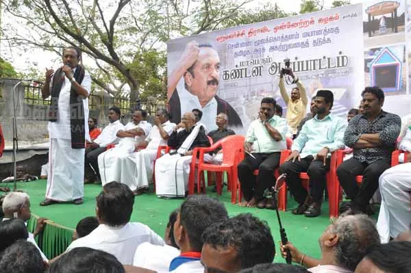 All parties protested  